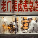 Chinatown Hawker Leftovers Consumption